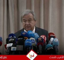 غوتيريش يعيين  "فانيسا فريزر" ممثلة خاصة للأمم المتحدة للأطفال والنزاعات المسلحة