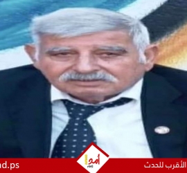 رحيل العميد المتقاعد محمود عبدالمجيد مطير صالح (أبو غسان)