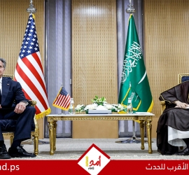 السعودية وأمريكا: اقتربنا من "اللمسات الأخيرة" على الميثاق الأمني بيننا