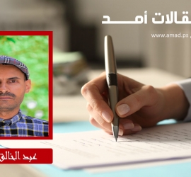 شيخ الرحالة العرب محمد بن ناصر العبودي