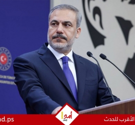 فيدان: تركيا قد تشارك في إزالة الألغام بمضيق هرمز حال التوصل لاتفاق بين واشنطن وطهران