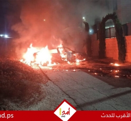 إرهاب المستوطنين: هجوم على بلدة ترمسعيا وإحراق منزل ومركبة وخط عبارة "انتقام"