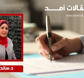 عظمة الغزيين… حين يتحول الألم إلى فرح