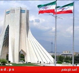 إيران ترحب بقرار حماس حول خطة ترامب رغم ما بها من جوانب