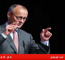 ميرتس ينتقد غياب "رؤية الخروج" الأمريكية من الحرب ويتهم القيادة الإيرانية بإذلال شعبها