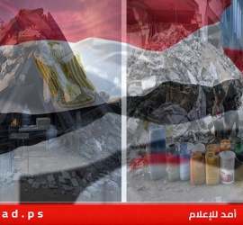 الغارديان: "مصر ستقود القوة الدولية في غزة بصلاحيات أمنية واسعة"