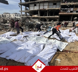 الصحة: ارتفاع ضحايا الحرب العدوانية على قطاع غزة إلى68,116 شهيدا