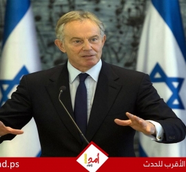 بلير وباول في بلاط ترامب: دبلوماسية الأرائك تحسم صفقة غزة