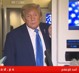 ترامب: إذا قررت حماس البقاء في السلطة فسيتم تدميرها تماماً