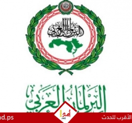 البرلمان العربي يطالب بتجميد عضوية "برلمان الاحتلال" دولياً رداً على التنكيل بالأسرى