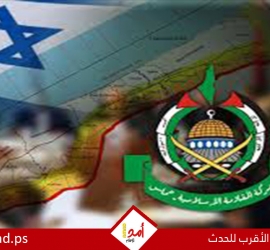 حماس: يجب إلزام إسرائيل بتنفيذ المرحلة الأولى لاتفاق وقف النار