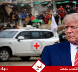 "هآرتس": مبادرة ماكرون للدولة الفلسطينية حفّزت إطلاق "خطة ترامب" حول غزة