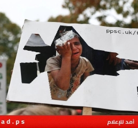 الديمقراطية: الإسراع بتشكيل فريق فلسطيني موحد لإدارة معركة اتفاق شرم الشيخ "الغامض"