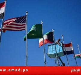تقرير: قمة شرم الشيخ للسلام ..الأهداف والدول المشاركة