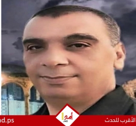 استشهاد العقيد الطبيب محمد صالح محمد خضير (أبو جهاد)