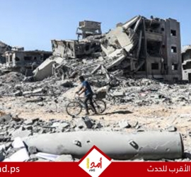 الأمم المتحدة تحذر من مخاطر الذخائر غير المنفجرة في غزة