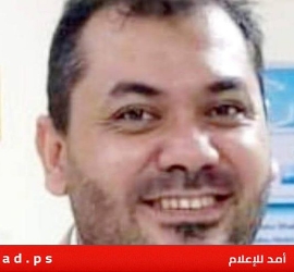  بيان مناشدة للإفراج عن الدكتور الجراح الأسير أحمد إبراهيم موسى 
