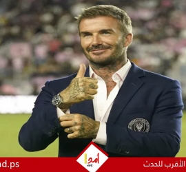 بيكهام مُرشح للشراكة في ملكية مانشستر يونايتد.. تفاصيل