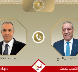 عبد العاطي يبحث مع الشيخ ومصطفى وملادينوف تطورات الأوضاع في الأرض المحتلة