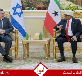 إسرائيل تعيّن أول سفير لها لدى "أرض الصومال" ورئيسة لمنظومة "الهسبراه"