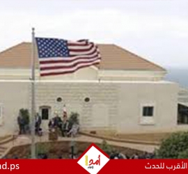 السفارة الأميركية تدعو رعاياها لمغادرة لبنان فوراً… وتحذيرات من الفوضى