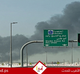 هجمات صاروخية ومسيرة تطال قطر والإمارات وإسرائيل