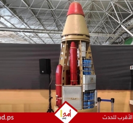 صاروخ "انشطاري" يربك حسابات الاحتلال ويثير تساؤلات حول غياب صافرات الإنذار - فيديو