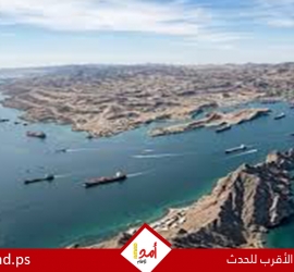 أكسيوس: سفن حربية أمريكية تعبر مضيق هرمز لأول مرة منذ بدء الحرب