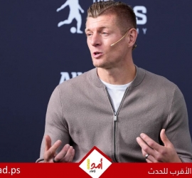 كروس يتحدث عن عودته إلى ريال مدريد وسبب خروج برشلونة الأوروبي