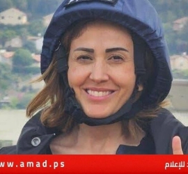 الشيوعي اللبناني ينعي الصحفية آمال خليل ويحمل المجتمع الدولي والسلطات اللبنانية مسؤولية استهدافها
