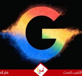 تحالف العمالقة.. جوجل تؤكد دمج نموذج "جيميناي" فى المساعد الصوتي "سيري"