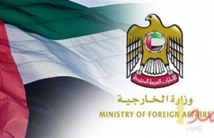 الخارجية الإماراتية: نأسف بشدة لما ورد في بيان السعودية وما تضمنه من مغالطات