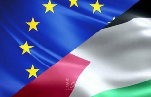 الاتحاد الأوروبي: سنواصل دعم منظمات المجتمع الفلسطيني
