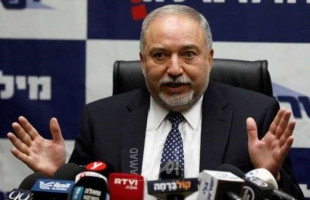 استطلاع اسرائيلي: حزب "ليبرمان" يعزز من قوته الانتخابية على حساب“الليكود“واليمين
