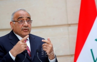 عبدالمهدي: العراق لن يخفف الأحكام بحق المتشددين الأجانب