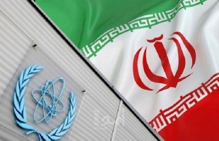 بيان عن مستويات الإشعاع النووي في منطقة الخليج بعد الضربات على منشآت إيران