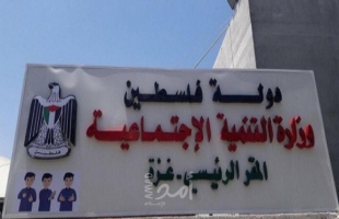 تنمية حماس تعلن افتتاح خدمة تلقي الاستفسارات المجانية للمحجورين في منازلهم