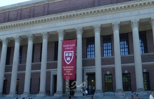 بسبب فلسطين..البنتاغون ينهي برامج التدريب والزمالة مع جامعة هارفارد