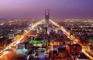 العفو الدولية: تعرض عاملات منازل كينيات في السعودية للاستغلال والاغتصاب