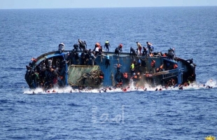 (15) حالة وفاة جراء غرق "قارب مهاجرين" قبالة سواحل اليونان
