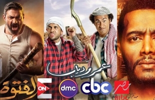 قائمة مسلسلات رمضان 2020 وقنوات العرض