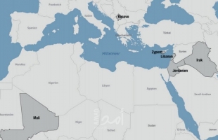 بعد تغريدة دولة أسوأ من دولة الفصل العنصري.. المخابرات الألمانية تحذف إسرائيل من خريطة الشرق الأوسط