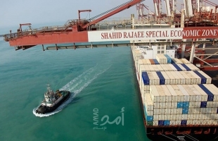 تقرير: وقود للصواريخ الباليستية وراء انفجار بندر عباس في إيران - فيديو