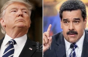 "نيويورك تايمز": جرى اتصال مباشر بين ترامب ومادورو