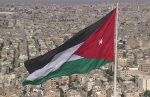 لجان الحريات في نقابة المحامين الأردنية تدين تصنيف الاحتلال لست منظمات حقوقية بالإرهابية