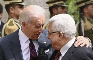 ج.بوست: كيف ساعد فوز بايدن السلطة الفلسطينية على تجديد التنسيق الأمني مع إسرائيل؟