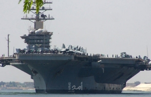 حاملة طائرات أمريكية تتجه نحو الشرق الأوسط وسط التصعيد الإسرائيلي-الإيراني