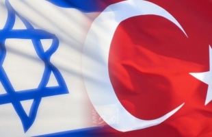 تقرير: توتر بين إسرائيل وتركيا بسبب تدريب عسكري في قبرص