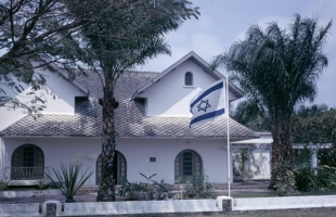 هجوم على السفارة الإسرائيلية في بلغراد ومقتل المنفذ