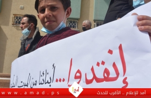 أطباء بلا حدود: عشرات الآلاف من سكان قطاع غزة يحتاجون إلى الإجلاء الطبي